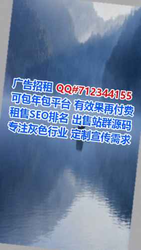 海外代生汽车服务工作室